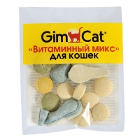 ³   GimCat ³  12