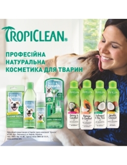 TropiClean