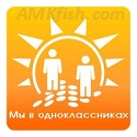 AMKfish.com - 