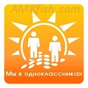 AMKfish.com - 